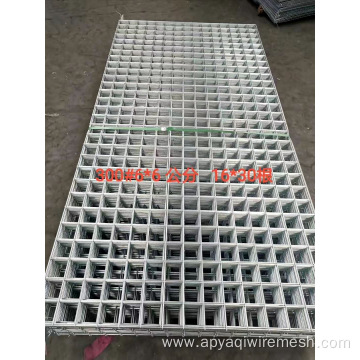 Professional Hot Dip Galvanized Wire Mesh